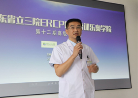 Technisches Training des dritten Krankenhauses der Provinz Shandong•LeoMed Learning Institute – der zwölfte Fortbildungskurs wurde erfolgreich in Jinan abgehalten