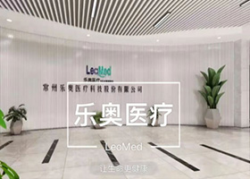 Leo Medical Co., Ltd. wurde als potenzielles Einhorn-Unternehmen ausgewählt